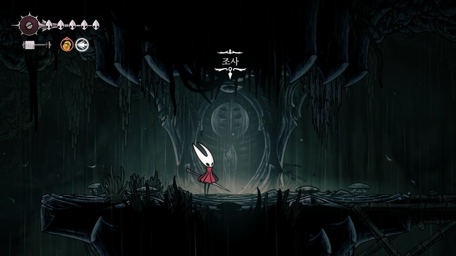 실크 기술 '실 폭풍' 위치_8.png