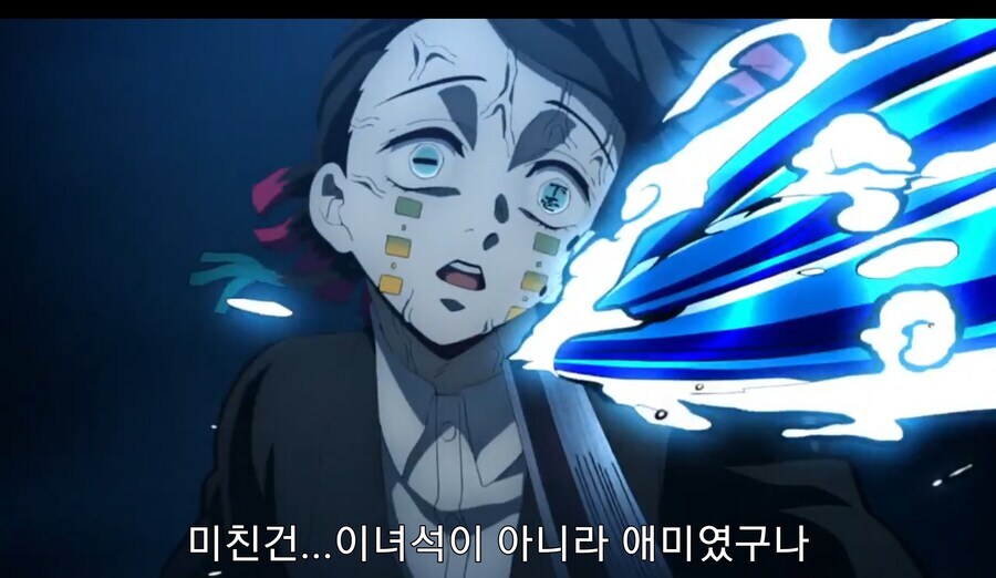 귀멸) 장남이라서 버텨낸 탄지로_5.jpg