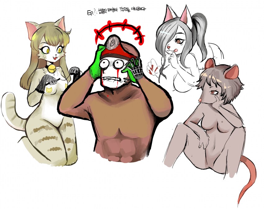 손수잘 해병을 공격하는 법_1.png
