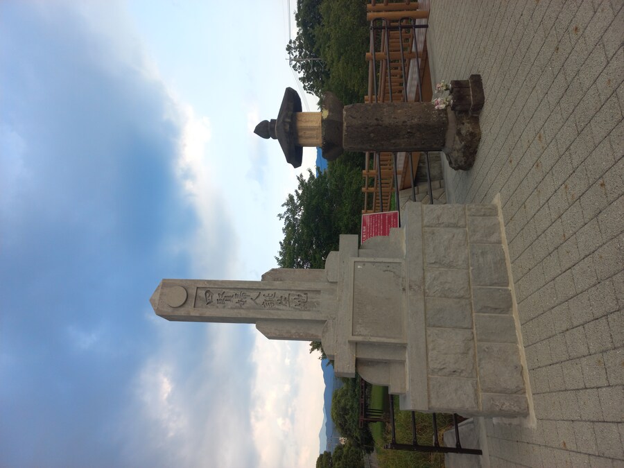 [스압] 구마모토 9박 10일 여행기 (4)_84.jpg