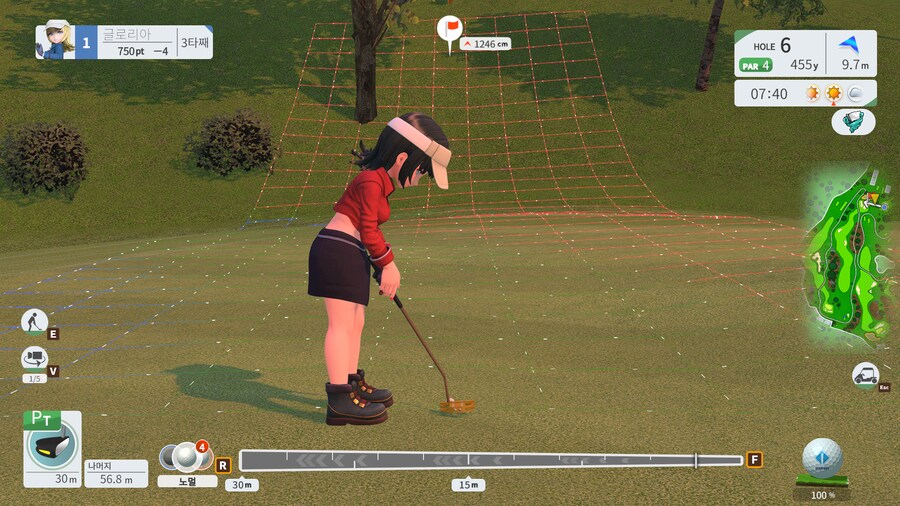 다른 클럽 들거라고!!!_1.png