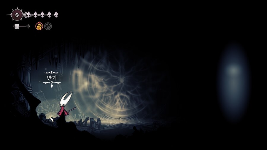 재빠른 실크의 발찌 위치_15.png