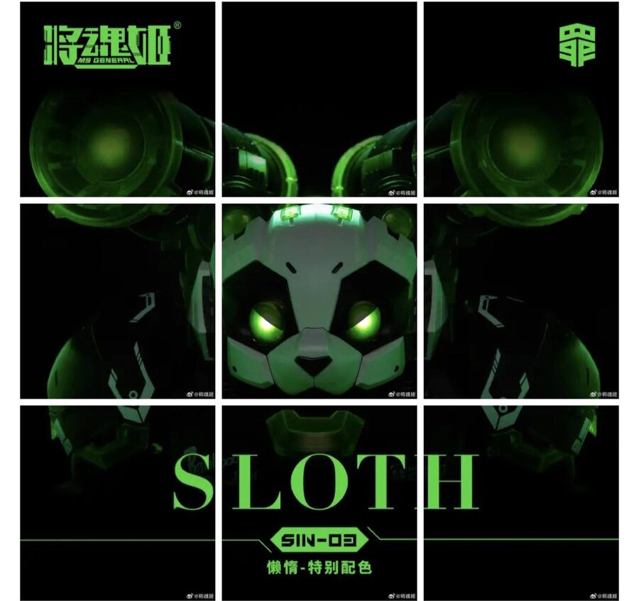 [장혼희]7대 죄악 시리즈 - 나태 상하이 WF 한정_1.jpg