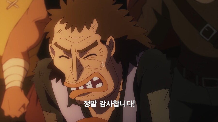 원피스]장사는 신뢰가 생명_5.jpg