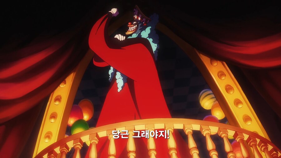 원피스]장사는 신뢰가 생명_6.jpg