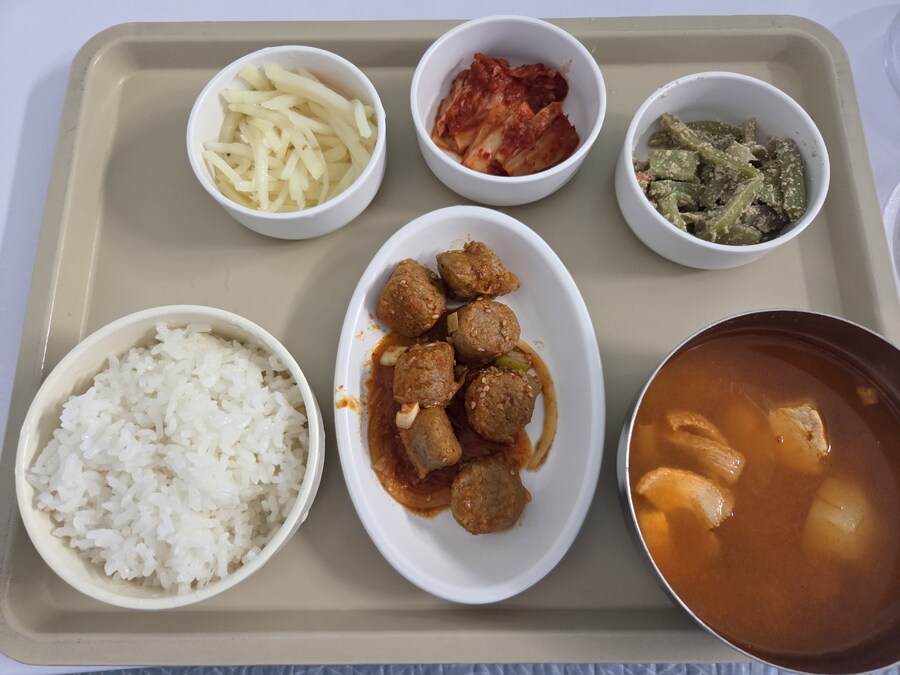 한방 병원은 환자 살 찌우는 곳임?_2.jpg