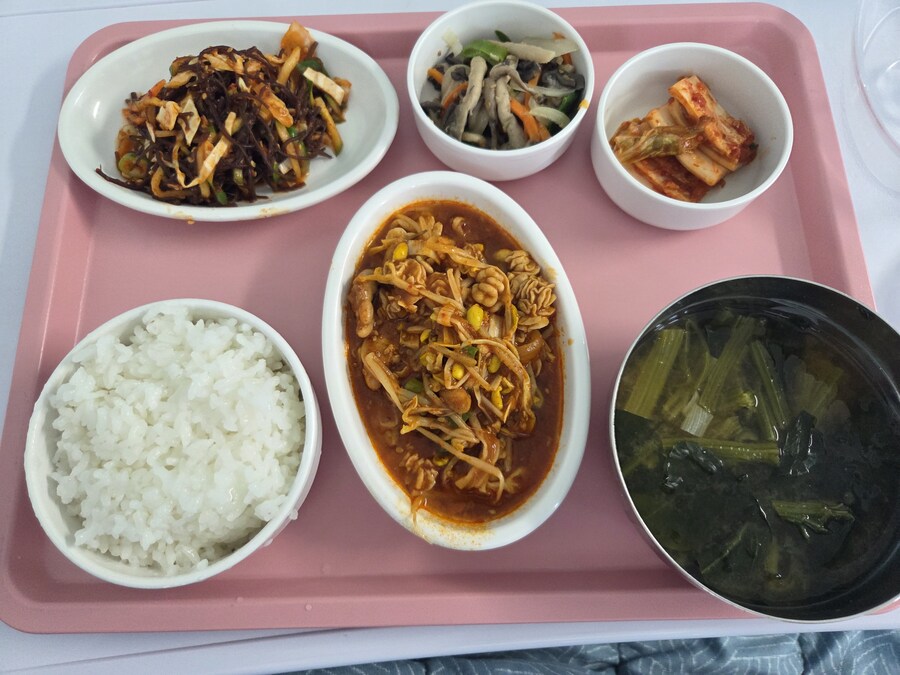 한방 병원은 환자 살 찌우는 곳임?_4.jpg