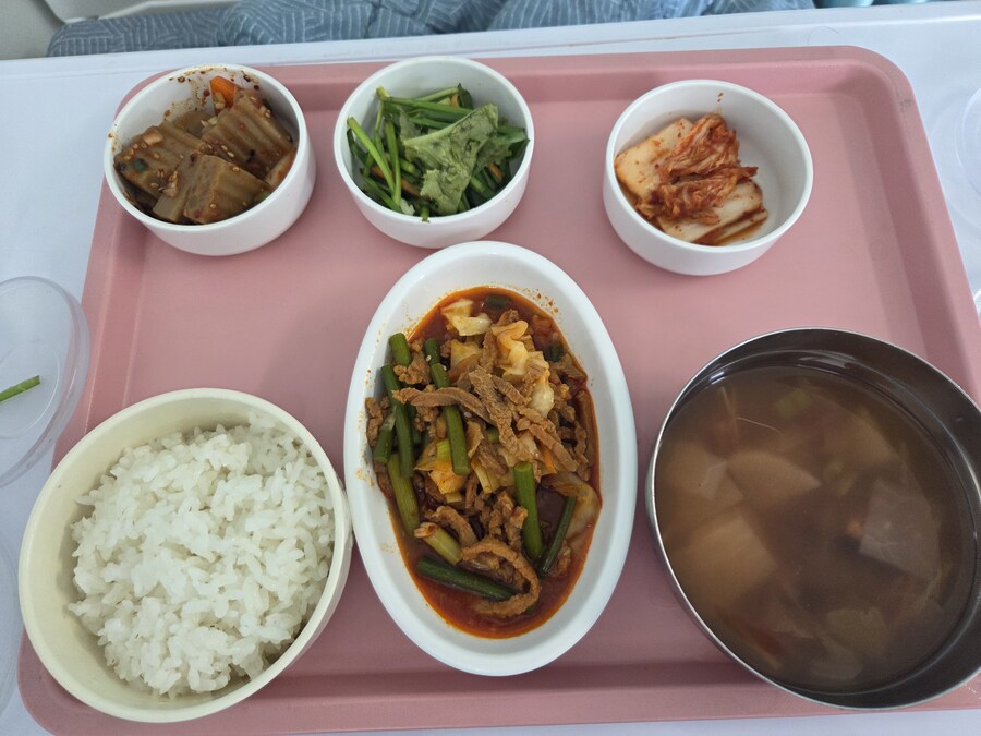 한방 병원은 환자 살 찌우는 곳임?_3.jpg