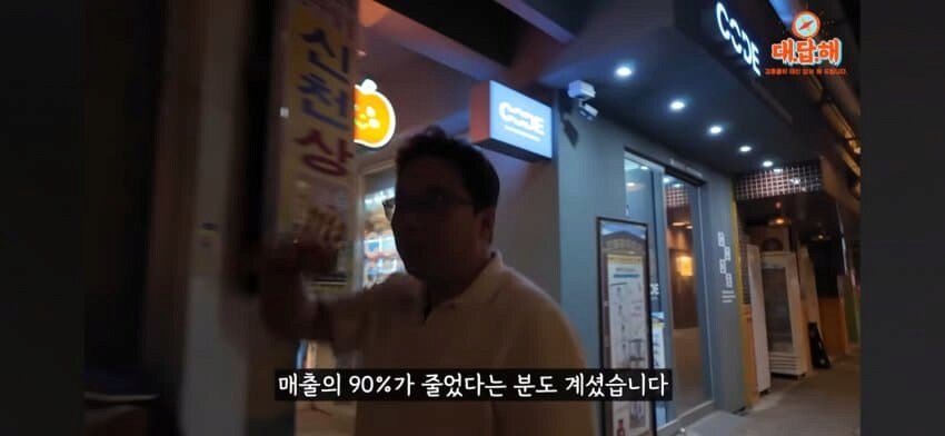 예산시장 근황_5.png