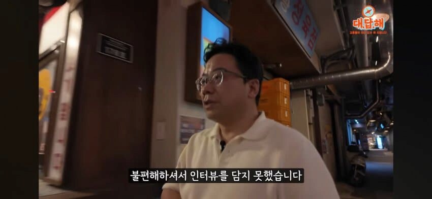 예산시장 근황_7.png