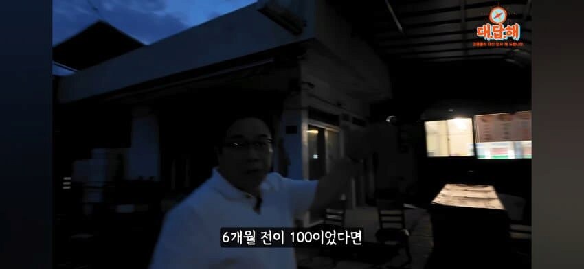 예산시장 근황_13.png