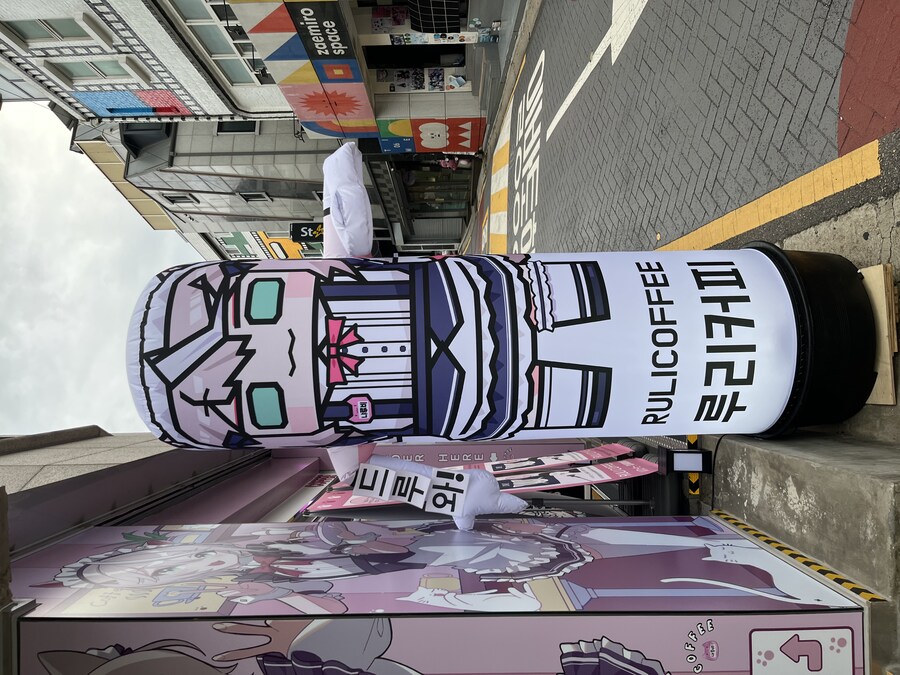 한층 더 업그레이드 된 풍선냐_1.jpg