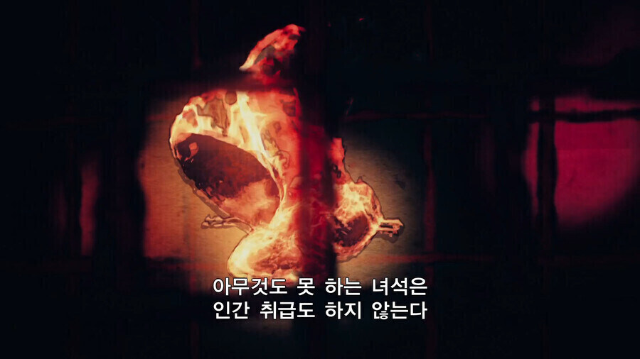 귀멸) 졸면서 세상에서 제일 중요한 것을 말하는 젠이츠_5.jpg