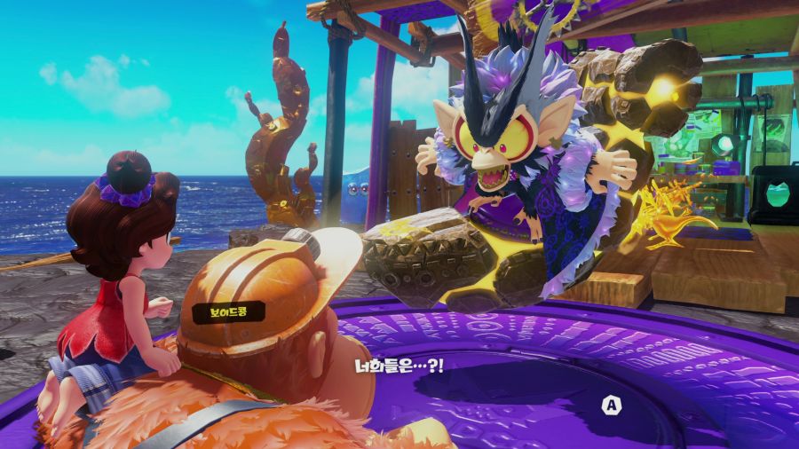 바난자 에메랄드 러시_13.png