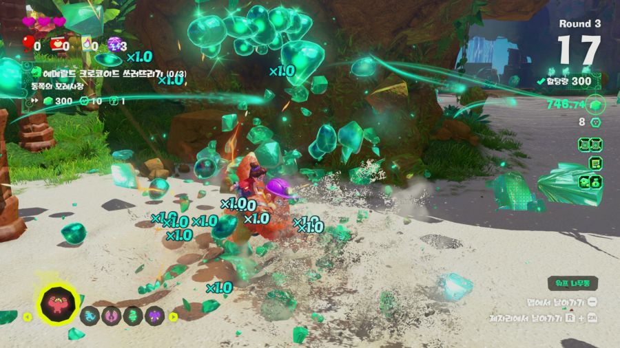 바난자 에메랄드 러시_24.png