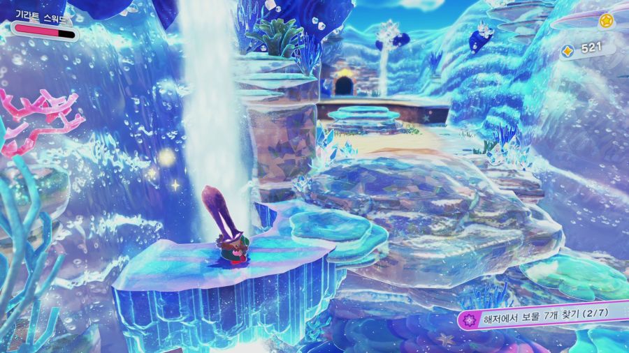 별의 커비 디스커버리_7.png