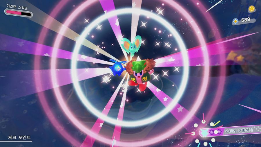 별의 커비 디스커버리_9.png