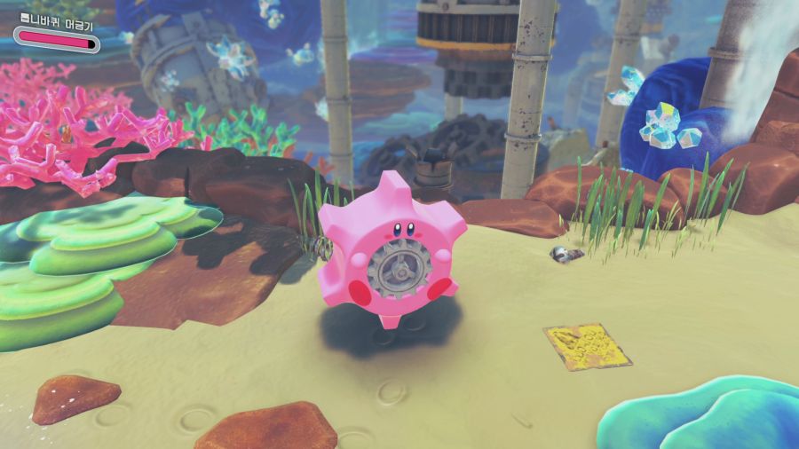 별의 커비 디스커버리_17.png