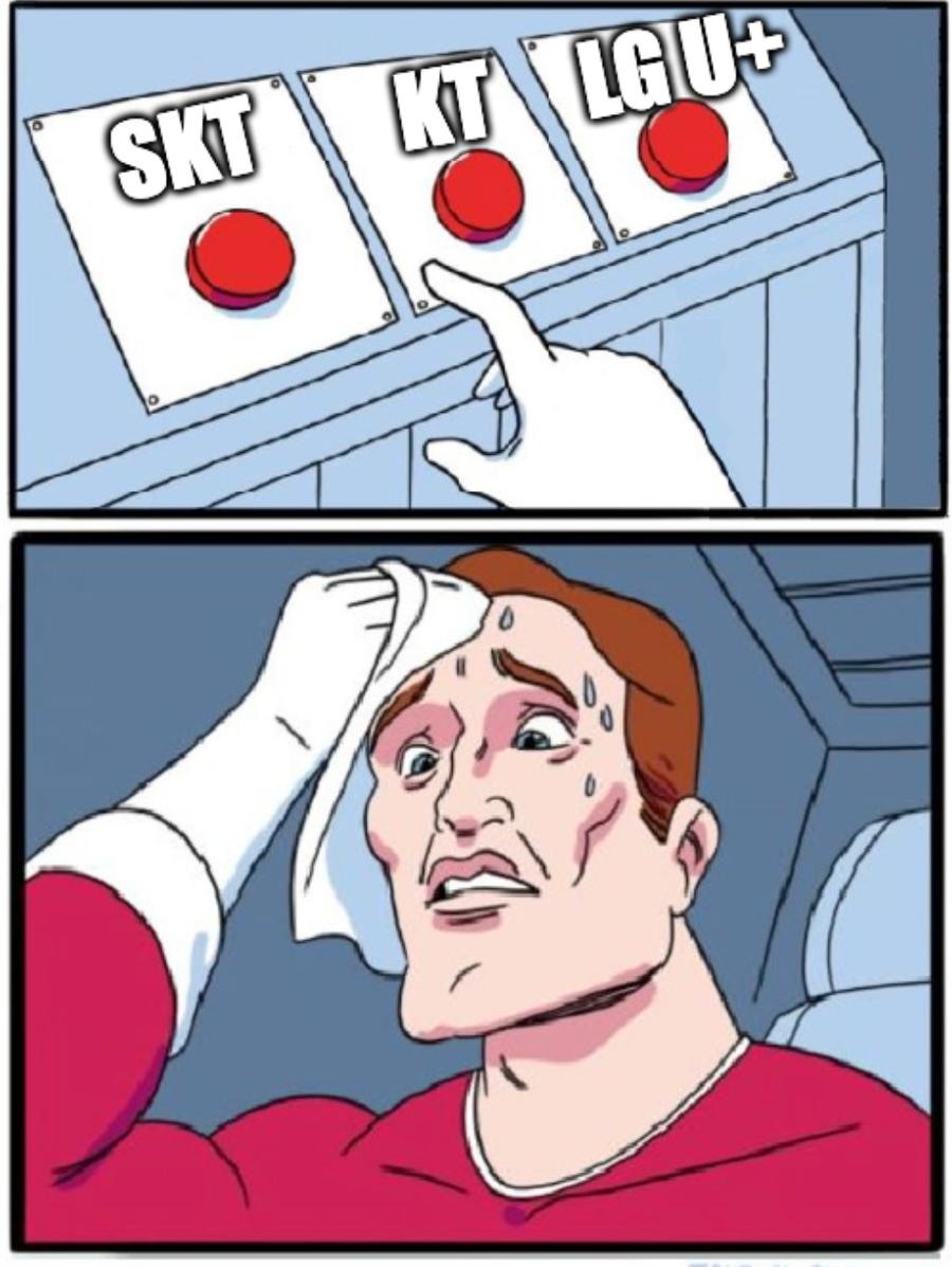 현재 전국민에게 걸린 가불기_1.webp