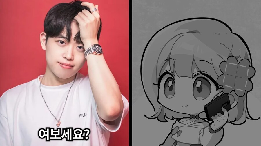 유튜브) 2천명 앞에서 남자스트리머 바지벗기고 조롱,희롱한 여자 스트리머(스압)_8.png