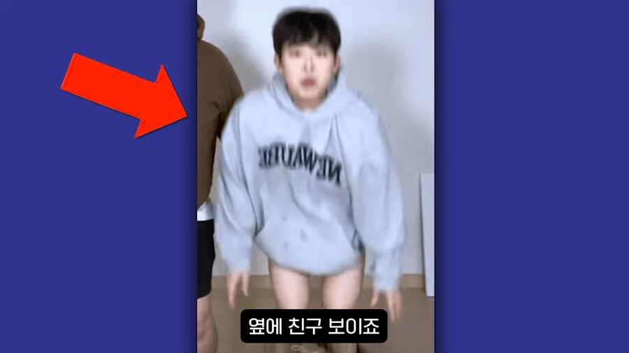 유튜브) 2천명 앞에서 남자스트리머 바지벗기고 조롱,희롱한 여자 스트리머(스압)_21.png