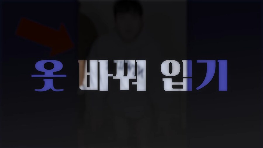 유튜브) 2천명 앞에서 남자스트리머 바지벗기고 조롱,희롱한 여자 스트리머(스압)_24.png