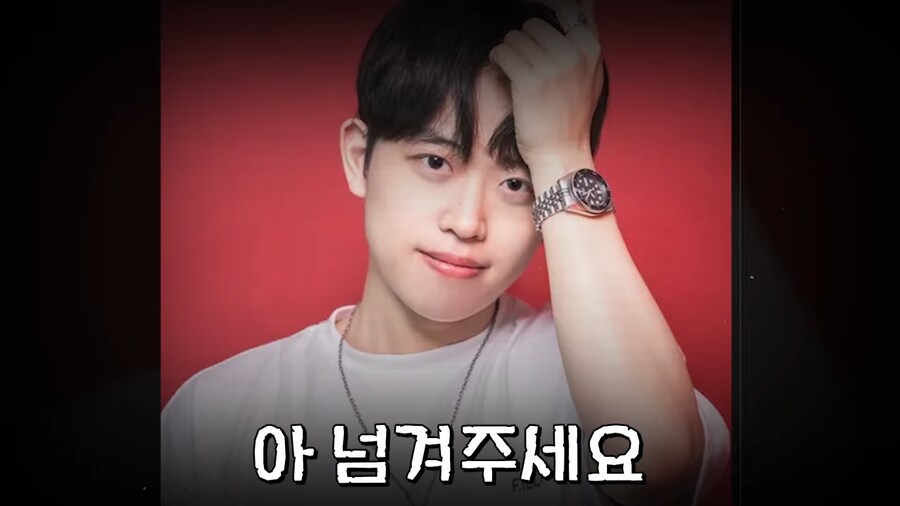 유튜브) 2천명 앞에서 남자스트리머 바지벗기고 조롱,희롱한 여자 스트리머(스압)_36.png