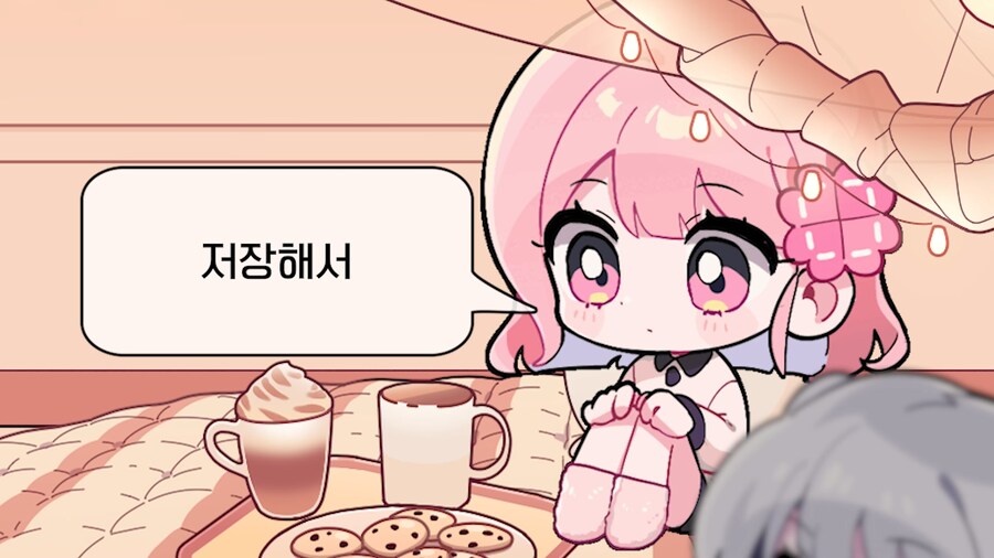 유튜브) 2천명 앞에서 남자스트리머 바지벗기고 조롱,희롱한 여자 스트리머(스압)_57.png