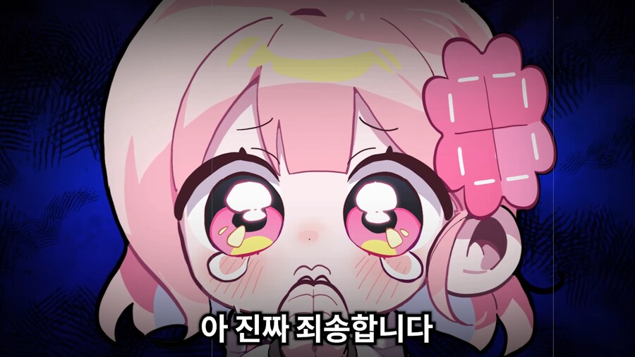 유튜브) 2천명 앞에서 남자스트리머 바지벗기고 조롱,희롱한 여자 스트리머(스압)_69.png