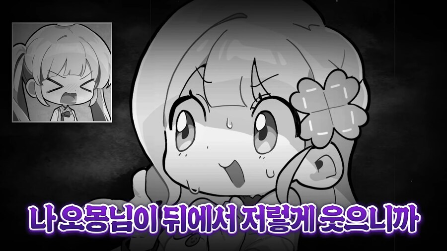 유튜브) 2천명 앞에서 남자스트리머 바지벗기고 조롱,희롱한 여자 스트리머(스압)_85.png