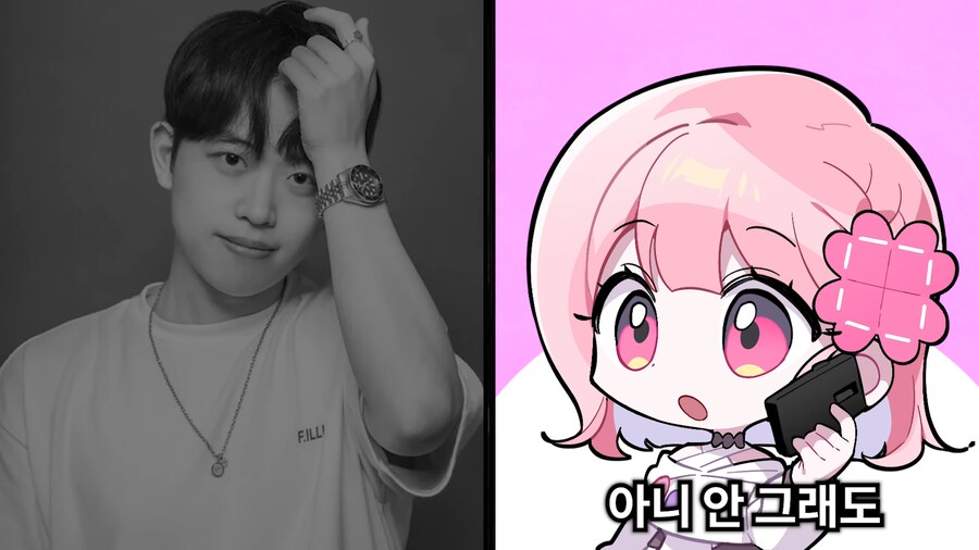 유튜브) 2천명 앞에서 남자스트리머 바지벗기고 조롱,희롱한 여자 스트리머(스압)_87.png