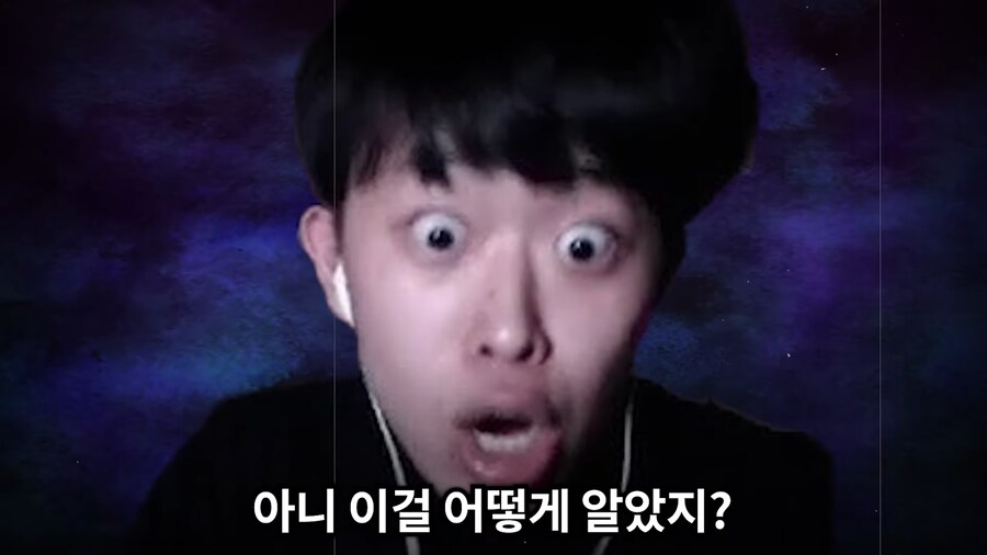 유튜브) 2천명 앞에서 남자스트리머 바지벗기고 조롱,희롱한 여자 스트리머(스압)_95.png