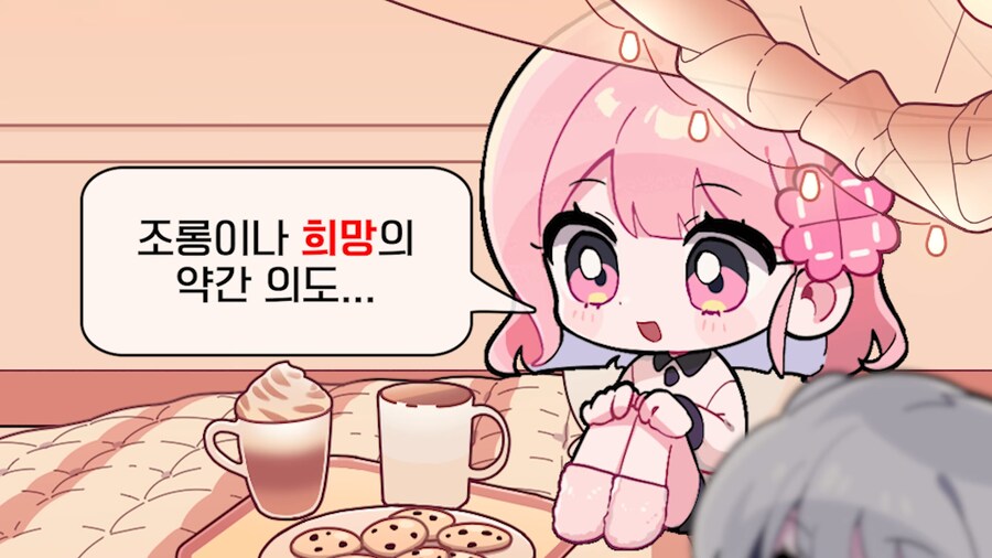 유튜브) 2천명 앞에서 남자스트리머 바지벗기고 조롱,희롱한 여자 스트리머(스압)_104.png
