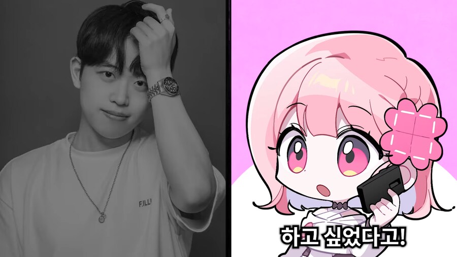 유튜브) 2천명 앞에서 남자스트리머 바지벗기고 조롱,희롱한 여자 스트리머(스압)_114.png