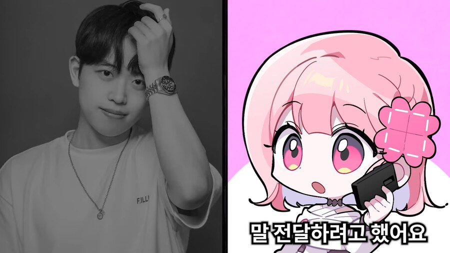 유튜브) 2천명 앞에서 남자스트리머 바지벗기고 조롱,희롱한 여자 스트리머(스압)_115.png