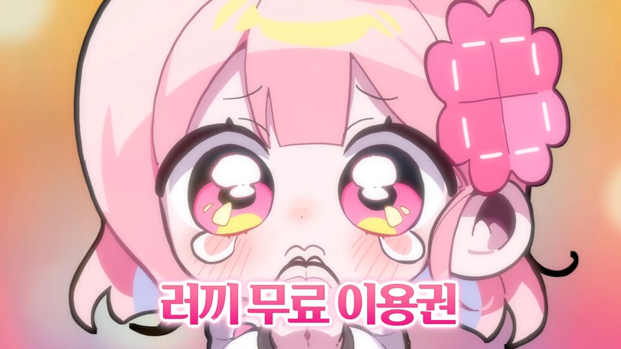 유튜브) 2천명 앞에서 남자스트리머 바지벗기고 조롱,희롱한 여자 스트리머(스압)_118.png