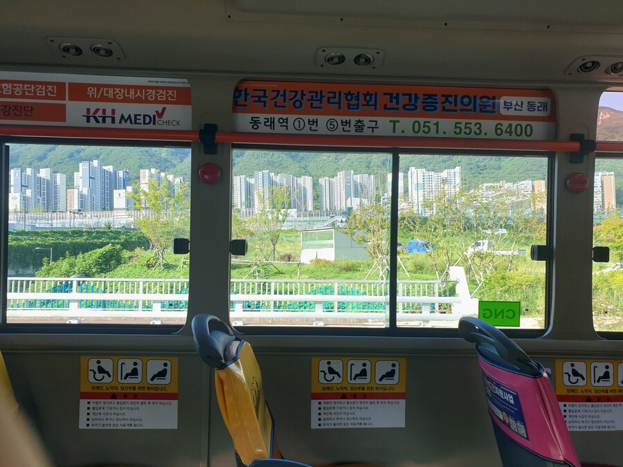 [스압]데레스테 10주년 라이브 천추락 까지 3박 4일의 여정 (1/4)_5.jpg