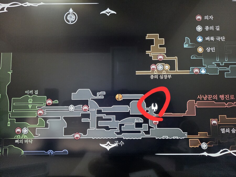 스포)여기 뭔가요? 그리고 지도 얻지않고 지나치면 다시 못얻나요?_1.jpg