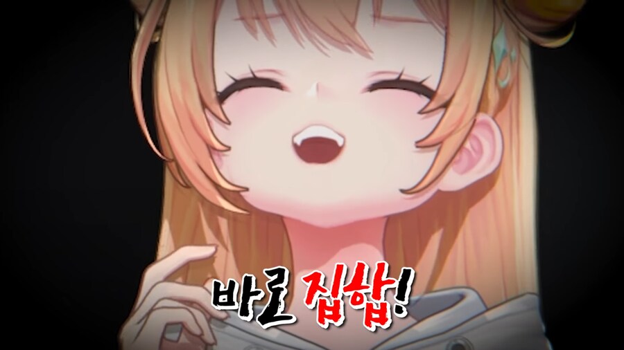 버튜버) 후배 집합시키고 돈뺏는 버튜버_6.png