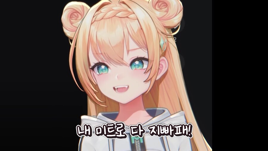 버튜버) 후배 집합시키고 돈뺏는 버튜버_27.png