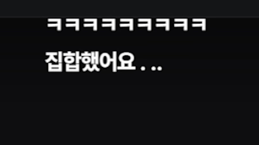 버튜버) 후배 집합시키고 돈뺏는 버튜버_28.png