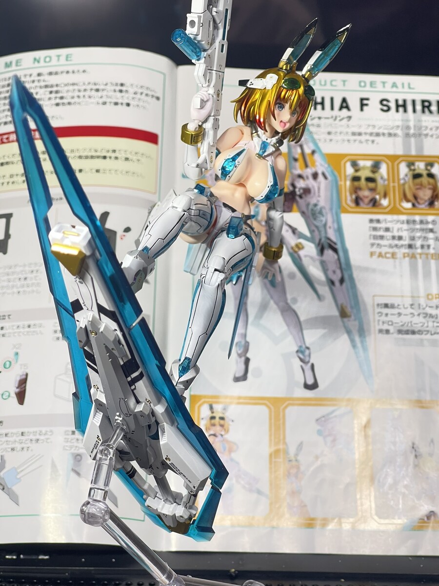 [맥스팩토리] PLAMAX 소피아 F 셔링_6.jpg