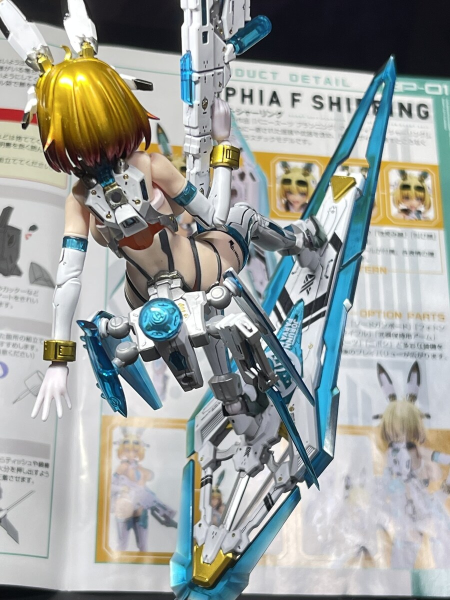 [맥스팩토리] PLAMAX 소피아 F 셔링_8.jpg