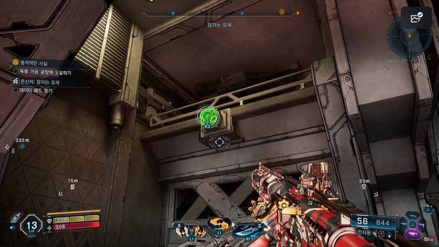 잠자는 요새 데이터 패드 위치_2.jpg