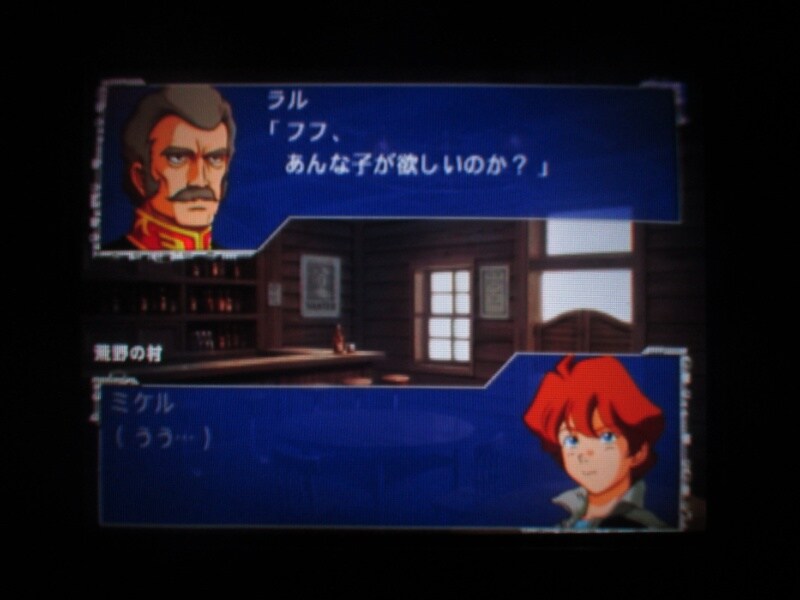 슈퍼로봇대전 GC (5)_5.jpg