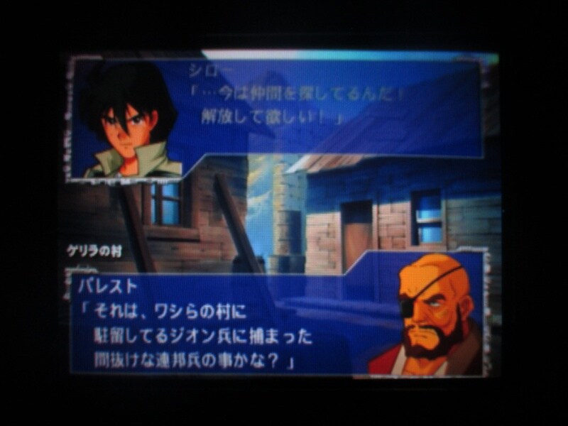 슈퍼로봇대전 GC (5)_7.jpg