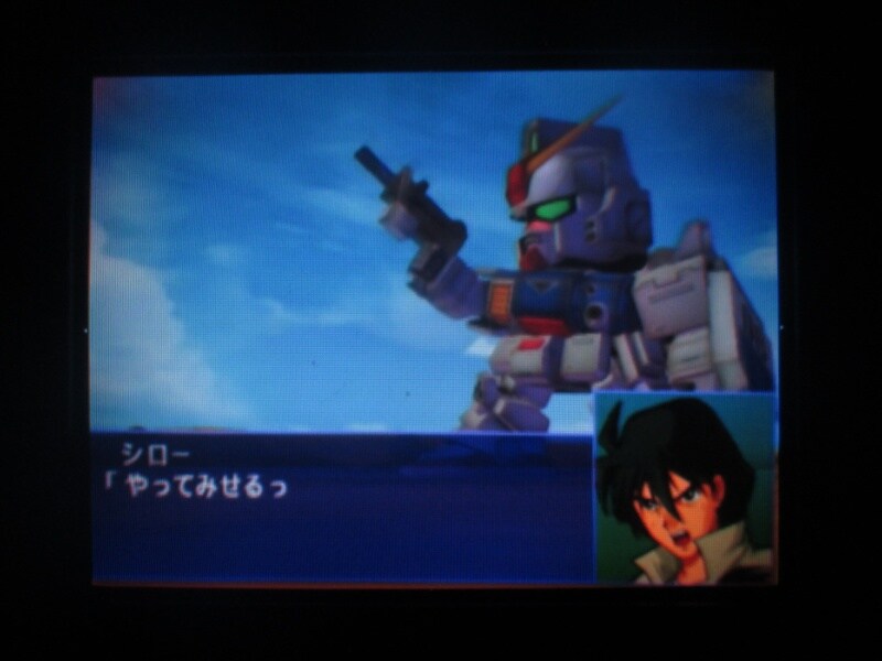 슈퍼로봇대전 GC (5)_11.jpg