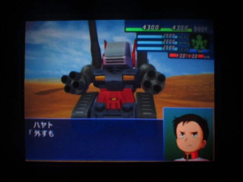 슈퍼로봇대전 GC (5)_16.jpg