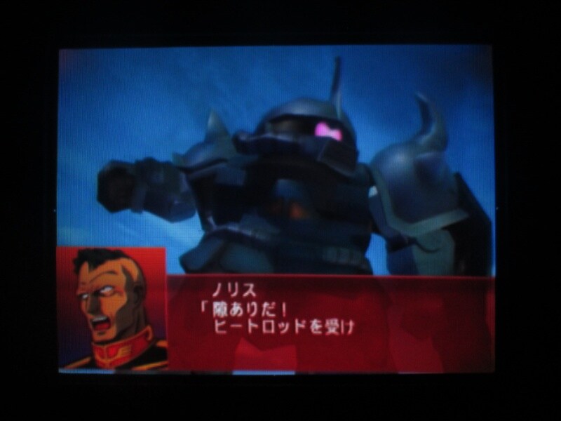 슈퍼로봇대전 GC (5)_30.jpg