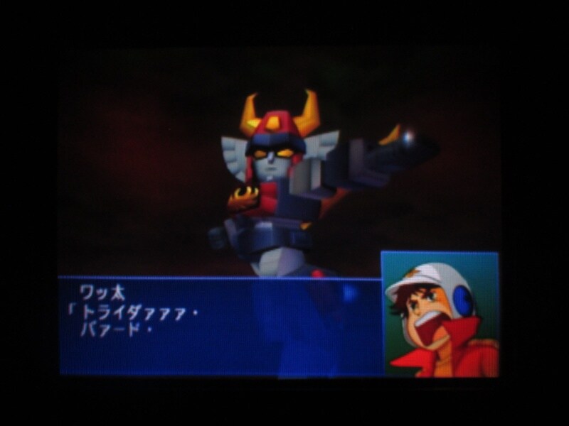 슈퍼로봇대전 GC (5)_40.jpg